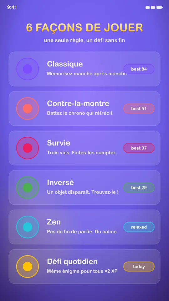 MemoPop : jeu de mémoire — 3